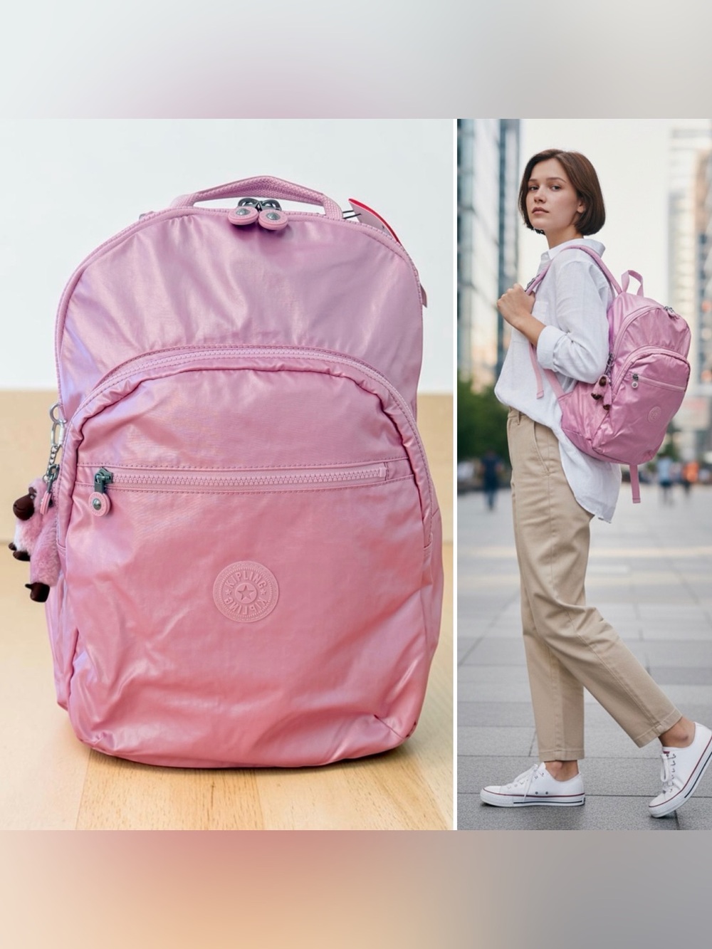 Kipling Seoul Metallic Pink Extra Large 17” Laptop Backpack